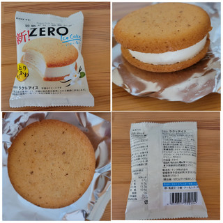 「ロッテ ZERO アイスケーキ 袋44ml」のクチコミ画像 by レビュアーさん