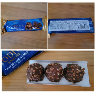 「ゴディバ チョコレートドーム ヘーゼルナッツ 袋3粒」のクチコミ画像 by レビュアーさん