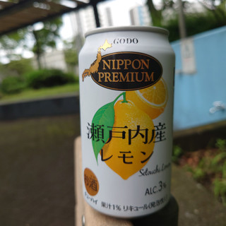 「合同酒精 NIPPON PREMIUM 瀬戸内産レモン 缶350ml」のクチコミ画像 by tddtakaさん