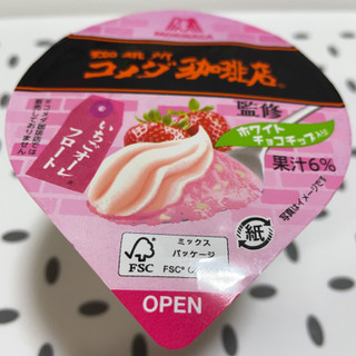 「森永製菓 いちごオーレフロート カップ180ml」のクチコミ画像 by ぺりちゃんさん