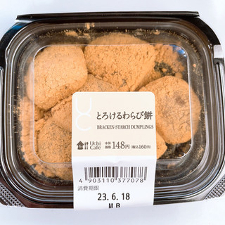 「ローソン Uchi Cafe’ とろけるわらび餅」のクチコミ画像 by ぺりちゃんさん