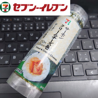 「セブン-イレブン 手巻寿司 サーモンクリームチーズ巻」のクチコミ画像 by tddtakaさん