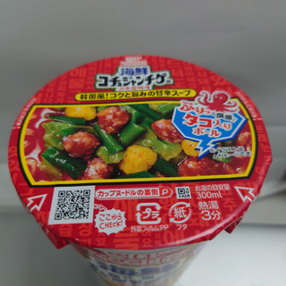 「日清食品 カップヌードル 海鮮コチュジャンチゲ味 カップ80g」のクチコミ画像 by tddtakaさん