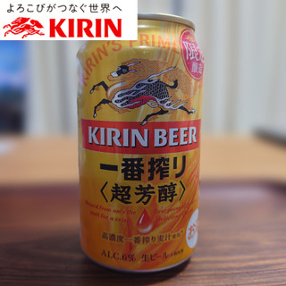 「KIRIN 一番搾り 超芳醇 缶350ml」のクチコミ画像 by tddtakaさん