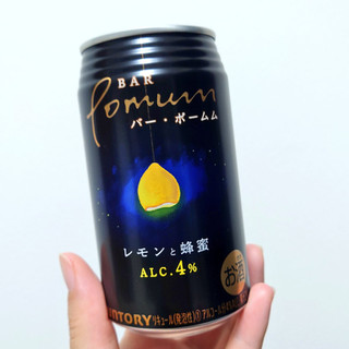 「サントリー BAR Pomum レモンと蜂蜜 缶350ml」のクチコミ画像 by 果季口さん