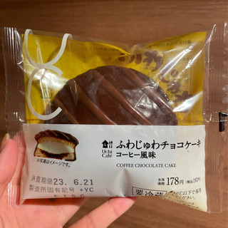 「ローソン Uchi Cafe’ ふわじゅわチョコケーキ コーヒー風味」のクチコミ画像 by apricotさん