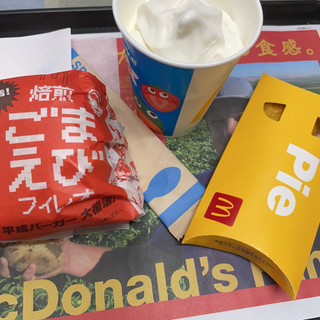 「マクドナルド 焙煎ごま えびフィレオ」のクチコミ画像 by ぺりちゃんさん