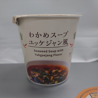 「ローソン わかめスープ ユッケジャン風」のクチコミ画像 by tddtakaさん