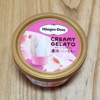 「ハーゲンダッツ ミニカップ CREAMY GELATO 濃桃～こいもも～ カップ110ml」のクチコミ画像 by みにぃ321321さん