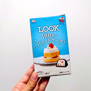 「不二家 ルック・ミルキー 100年のショートケーキ 箱50g」のクチコミ画像 by 果季口さん