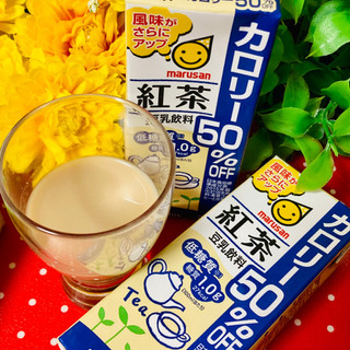 「マルサン 豆乳飲料 紅茶 カロリー50％オフ パック200ml」のクチコミ画像 by green_appleさん