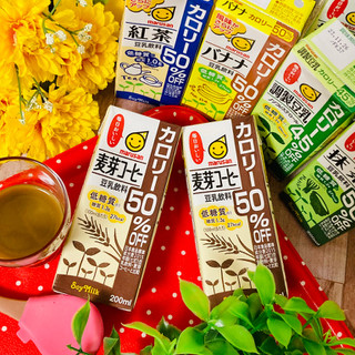 「マルサン 豆乳飲料 麦芽コーヒー カロリー50％OFF パック200ml」のクチコミ画像 by green_appleさん