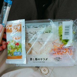 「セブン-イレブン シャキシャキ野菜と蒸し鶏のサラダ」のクチコミ画像 by なかのふたばさん