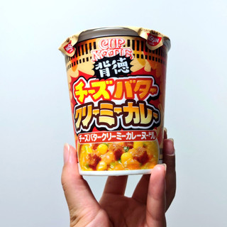 「日清食品 カップヌードル チーズバタークリーミーカレー カップ78g」のクチコミ画像 by 果季口さん