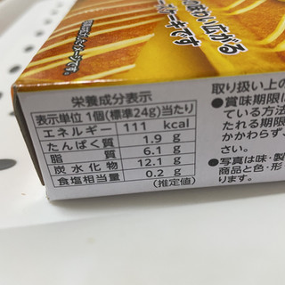 「ハッピーポケット オットゥ チーズケーキ 6本」のクチコミ画像 by ぺりちゃんさん