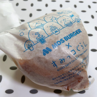 「モスバーガー 白いモスバーガー」のクチコミ画像 by ぺりちゃんさん