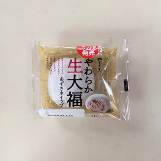 「ヤマザキ やわらか生大福 あずきホイップ 袋1個」のクチコミ画像 by 0320さん