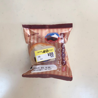 「神戸屋 しあわせ届ける チョコ＆ホイップくりぃむぱん 1個」のクチコミ画像 by 0320さん