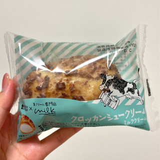「ローソン Uchi Cafe’ × Milk クロッカンシュークリーム ミルククリーム」のクチコミ画像 by apricotさん