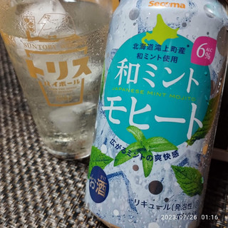 「セイコーマート Secoma 和ミントモヒート 350ml」のクチコミ画像 by 道民はっしーはっぴーさん