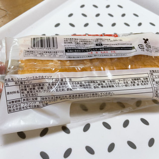 「フランソア ジャージーミルクホイップ 袋1個」のクチコミ画像 by ぺりちゃんさん