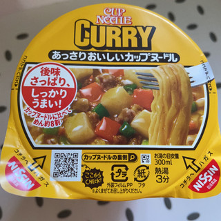 「日清食品 あっさりおいしいカップヌードル カレー 70g」のクチコミ画像 by ぺりちゃんさん