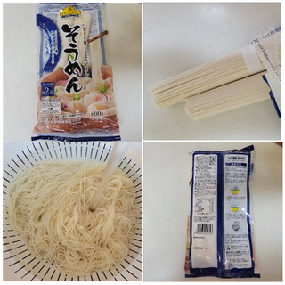 「トップバリュ ベストプライス つるりと滑らかなのどごし そうめん 袋100×6」のクチコミ画像 by レビュアーさん