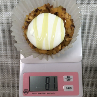 「ローソン Uchi Cafe’ 生マフィン with 食物繊維」のクチコミ画像 by レビュアーさん