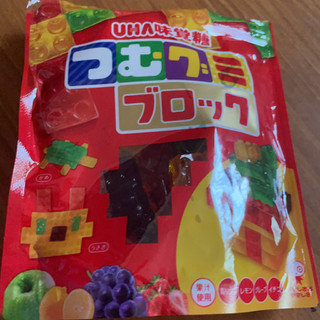 「UHA味覚糖 つむグミ ブロック 袋81g」のクチコミ画像 by ぺりちゃんさん
