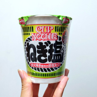「日清食品 カップヌードル ねぎ塩 カップ76g」のクチコミ画像 by 果季口さん