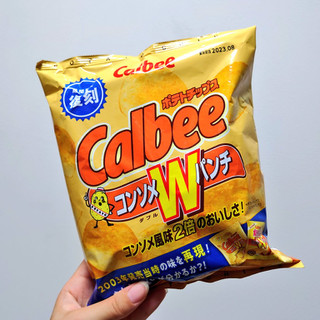 「カルビー ポテトチップス コンソメWパンチ復刻版 袋68g」のクチコミ画像 by 果季口さん