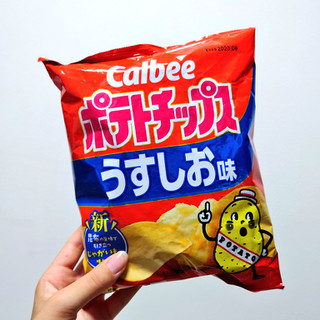「カルビー ポテトチップス うすしお味 袋85g」のクチコミ画像 by 果季口さん