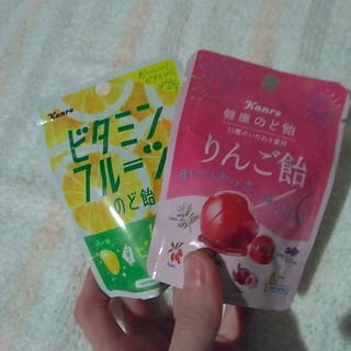 「カンロ 健康のど飴 りんご飴 袋26g」のクチコミ画像 by なかのふたばさん