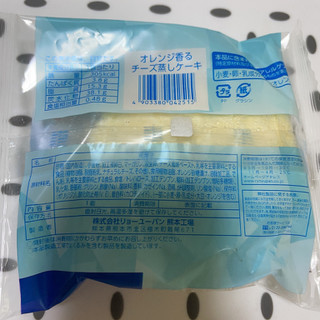 「リョーユーパン オレンジ香るチーズ蒸しケーキ 袋1個」のクチコミ画像 by ぺりちゃんさん