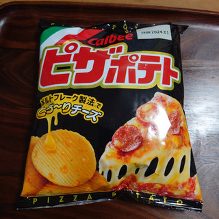 「カルビー ピザポテト 袋63g」のクチコミ画像 by tddtakaさん