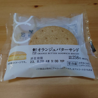 「ローソン Uchi Cafe’ オランジュバターサンド」のクチコミ画像 by tddtakaさん