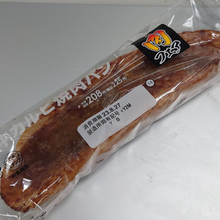 「ローソン 牛カルビ焼肉パン」のクチコミ画像 by tddtakaさん