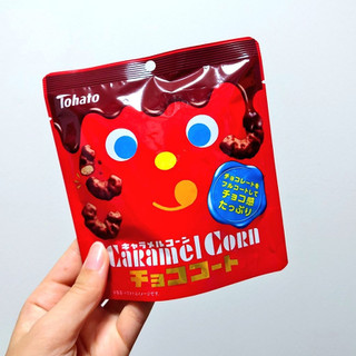 「東ハト キャラメルコーン チョココート 袋30g」のクチコミ画像 by 果季口さん