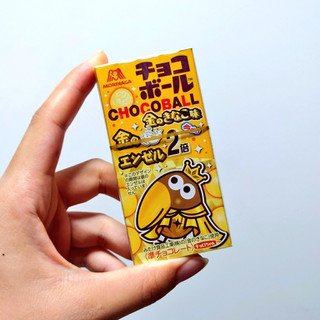 「森永製菓 チョコボール 金のきなこ味 箱21g」のクチコミ画像 by 果季口さん