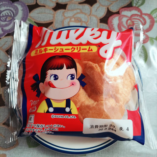 「不二家 ミルキーシュークリーム 袋1個」のクチコミ画像 by Yuka_Riiさん