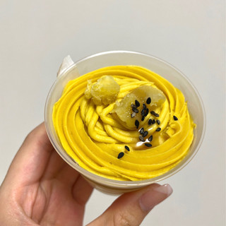 「ファミリーマート お芋のモンブラン」のクチコミ画像 by apricotさん