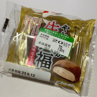 「ヤマザキ やわらか生大福 チョコ風味ホイップ 袋1個」のクチコミ画像 by ほほほさん