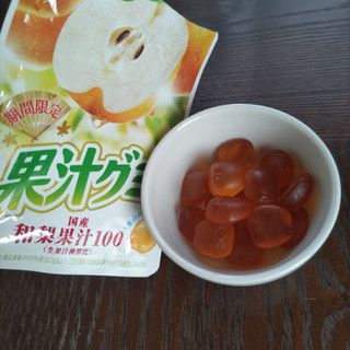 「明治 果汁グミ 和梨 袋54g」のクチコミ画像 by COCOAさん