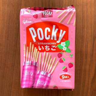 「グリコ ポッキー いちご 袋13.2g×9」のクチコミ画像 by 7070さん