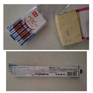 「ショッパーズプライス ベビーチーズ 4P アーモンド 袋15g×4」のクチコミ画像 by レビュアーさん