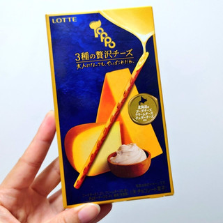 「ロッテ トッポ 3種の贅沢チーズ 箱2袋」のクチコミ画像 by 果季口さん