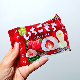 「チロル チロルチョコ いちごもち 袋7個」のクチコミ画像 by 果季口さん