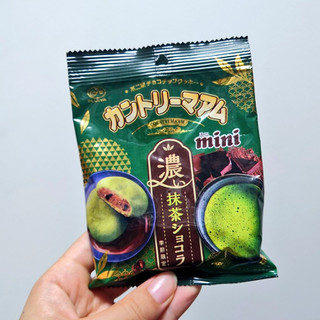 「不二家 カントリーマアム 濃い抹茶ショコラ 袋42g」のクチコミ画像 by 果季口さん