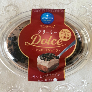 「モンテール 小さな洋菓子店 クリーミーDolce・クッキー＆ショコラ」のクチコミ画像 by AuVieuxさん