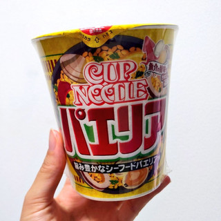 「日清食品 カップヌードル シーフードパエリア味 カップ89g」のクチコミ画像 by 果季口さん
